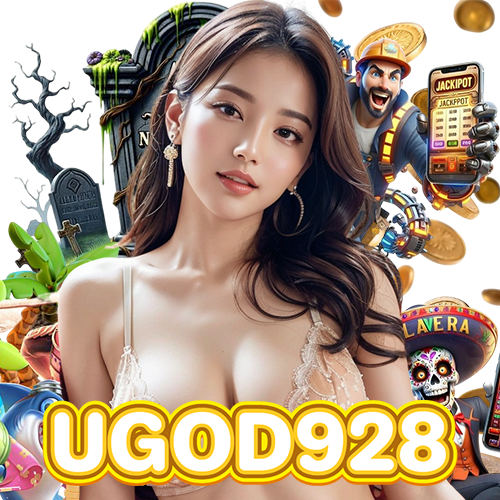 ugod928 สล็อตแตกไว