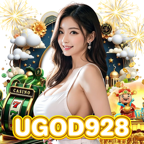 ugod928 เว็บตรง