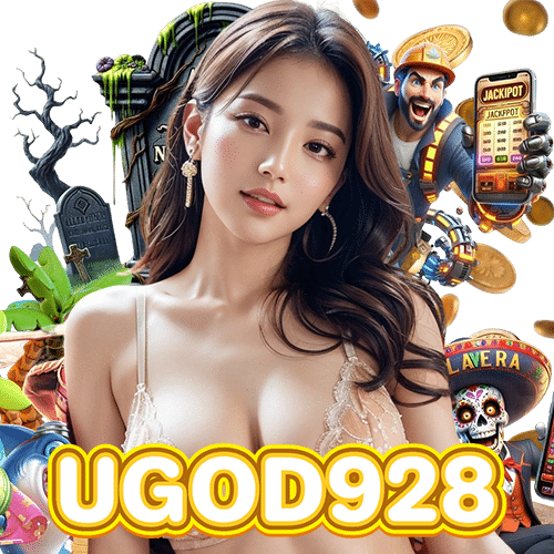 ugod928 สล็อตแตกไว